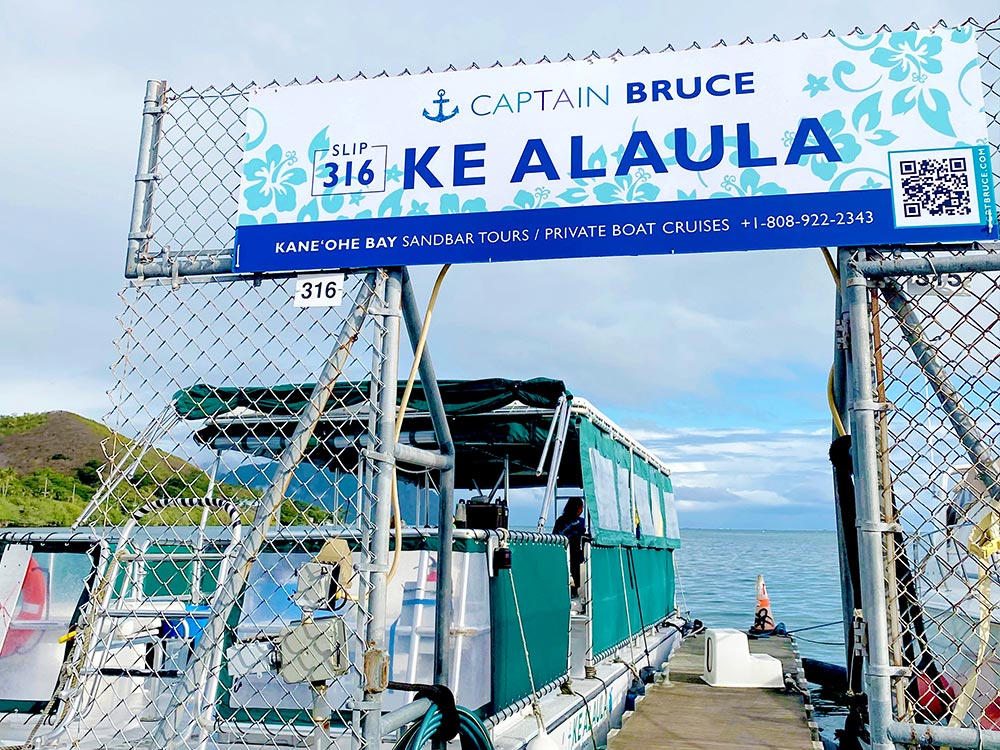 CAPTAIN BRUCE sign at Heeiakea Harbor