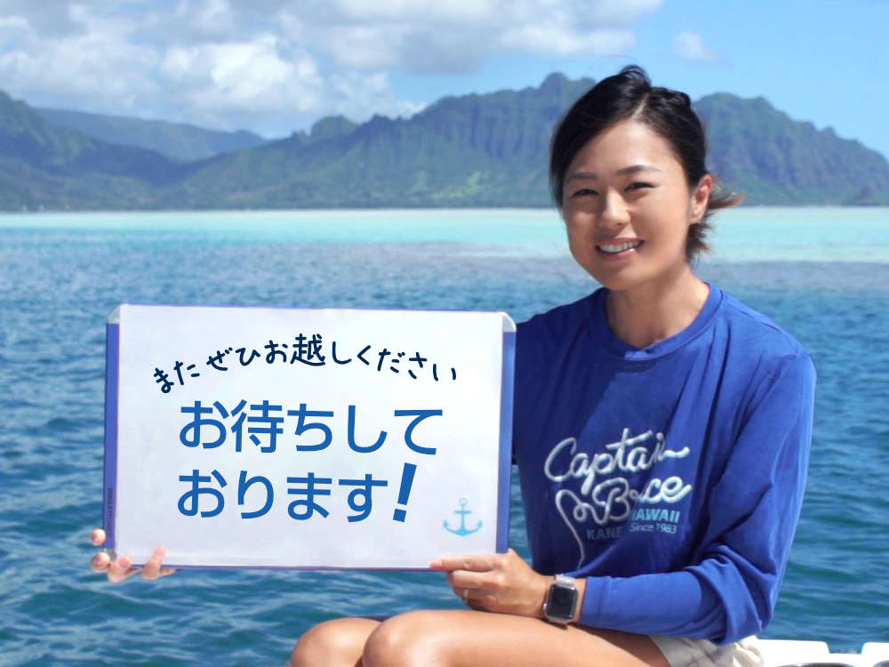サービス改善に向けてご意見をお聞かせください