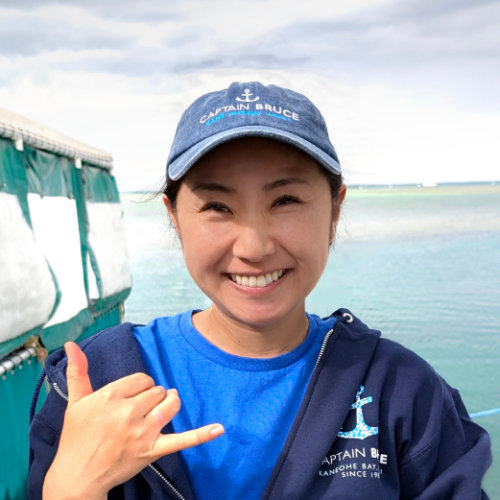 CAPTAIN BRUCE NATSUMI