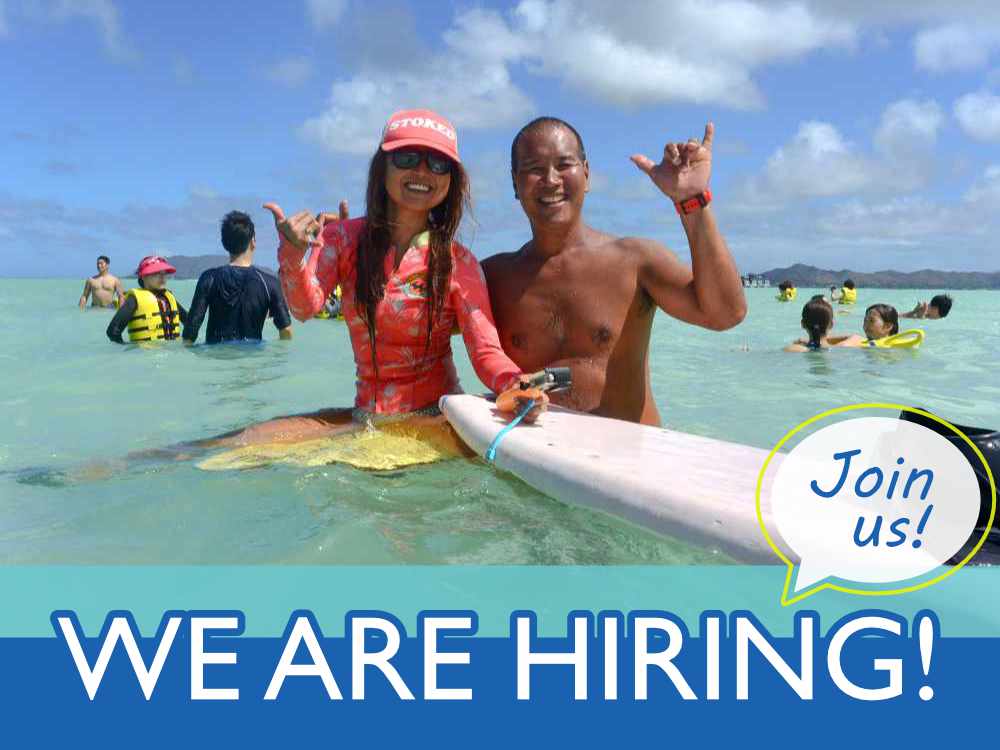 Oahu Jobs: Captain & Crew