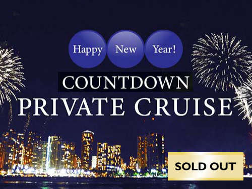 Celebrate New Year's Eve in Waikiki