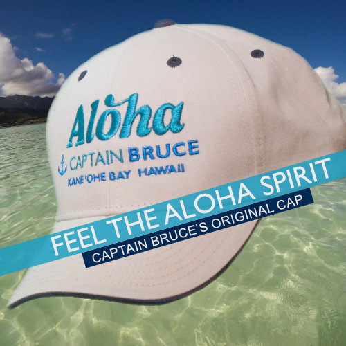 Captain Bruce’s Original Cap – Feel the Aloha Spirit!