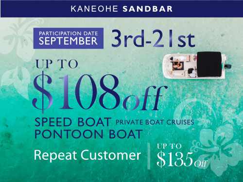 Private Cruises in September