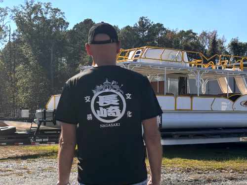 Captain Bruce Staff