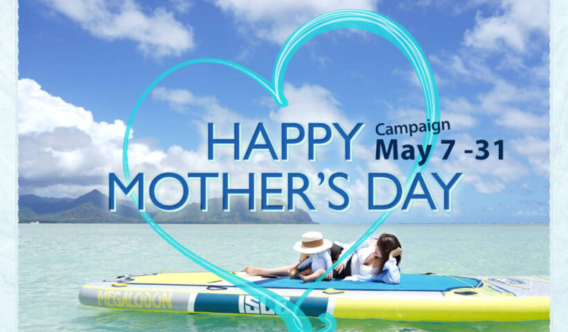 Mother's Day Campaign