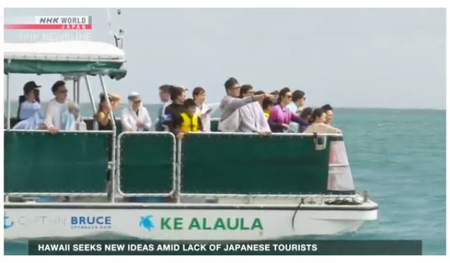 NHK World: Hawaii seeks new ideas amid lack of Japanese tourists