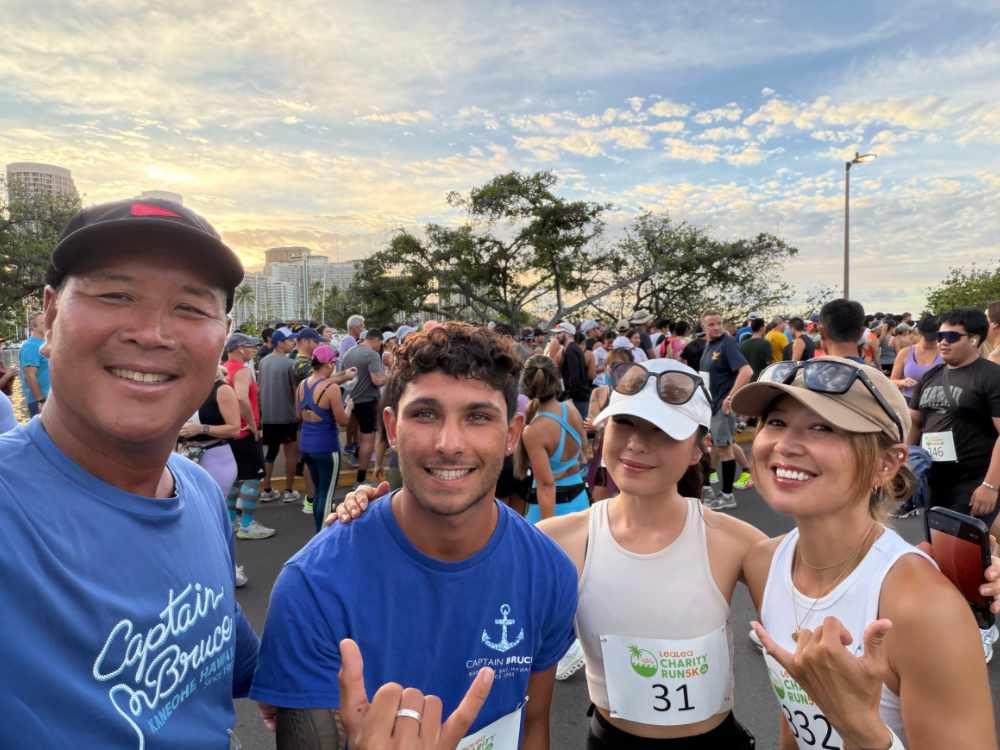 Lealea Charity Run 5K