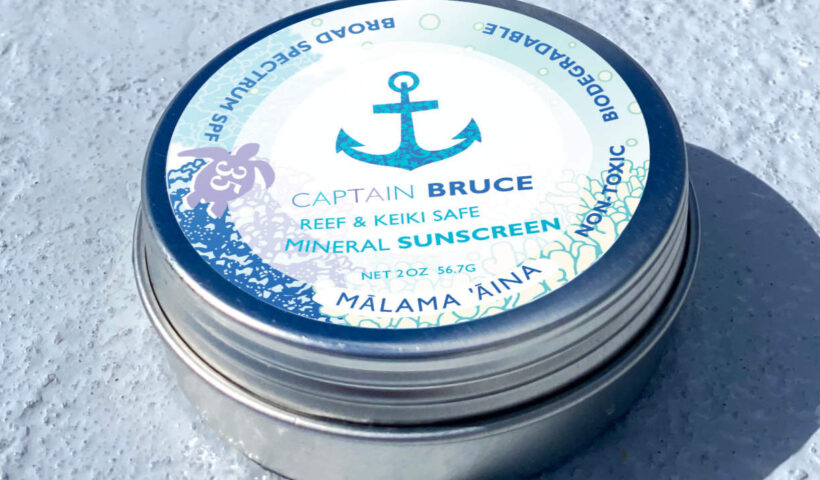 Reef Safe Sunscreen 2026 - Little Hands Hawaii