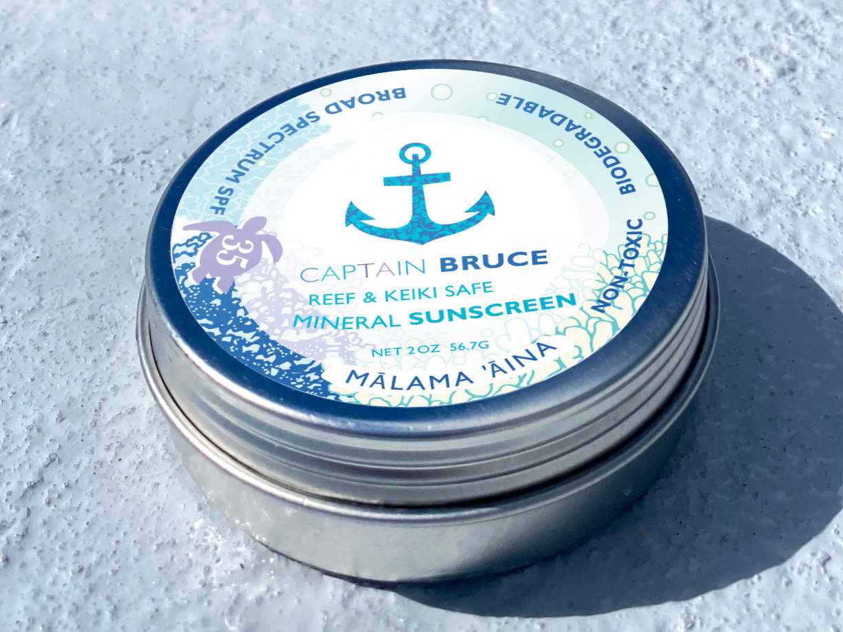 Reef Safe Sunscreen - Little Hands Hawaii