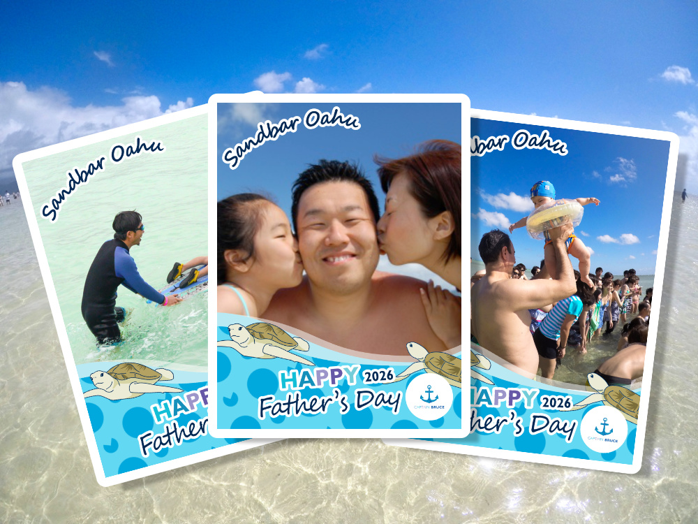 Father's Day in Hawaii 1